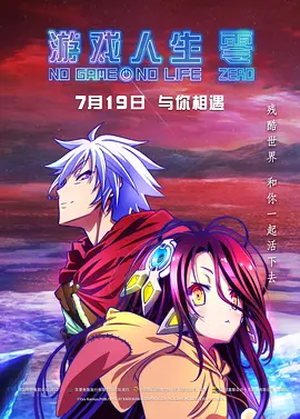 日韩三级视频在线